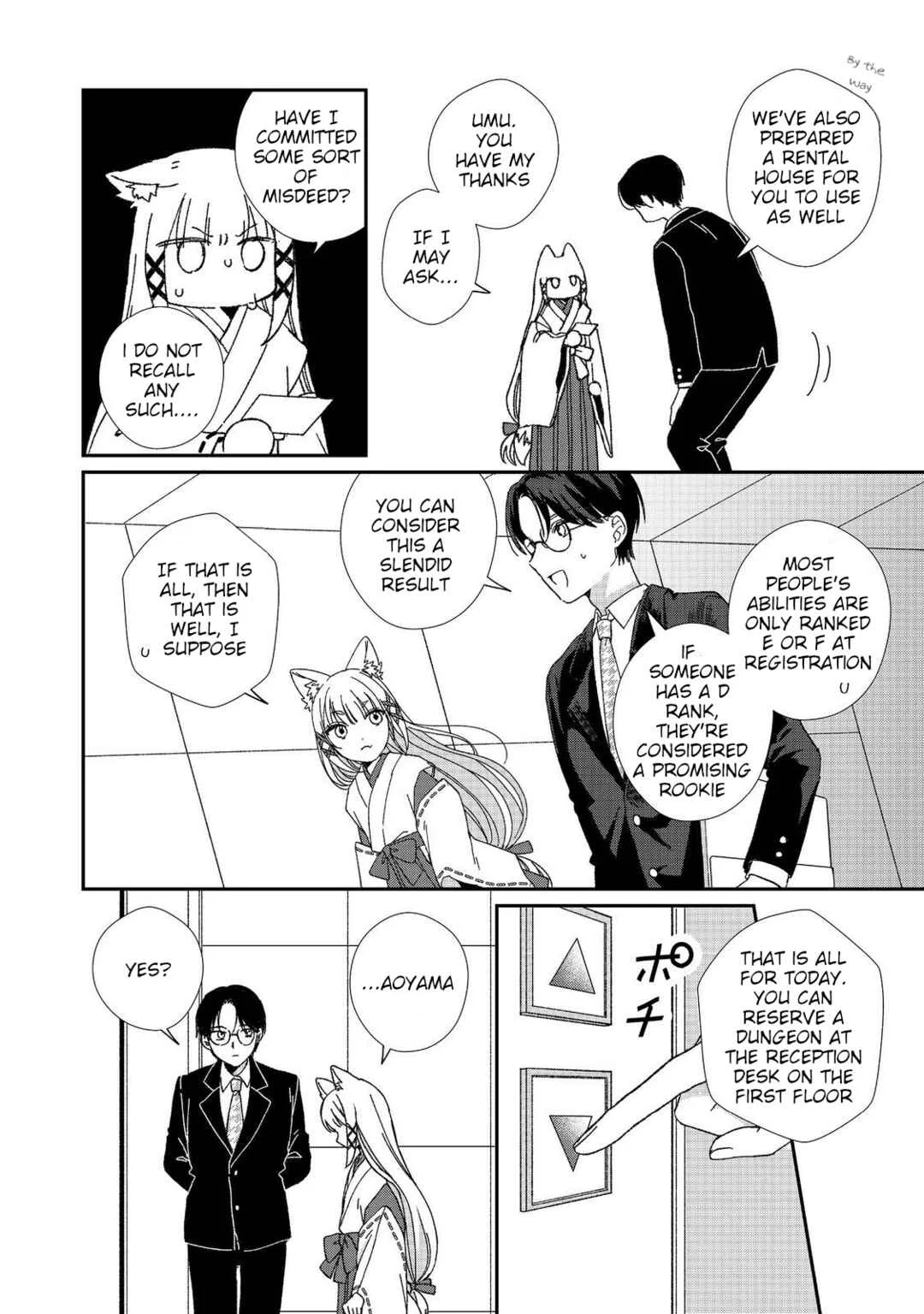 Okitsune-sama ni Onegai! ~Haison ni Nokotteta Kami-sama ga Fantasy-ka Shita Gendaishakai ni Hourikomaretara Saikyou Datta~ Chapter 2 - Page 12