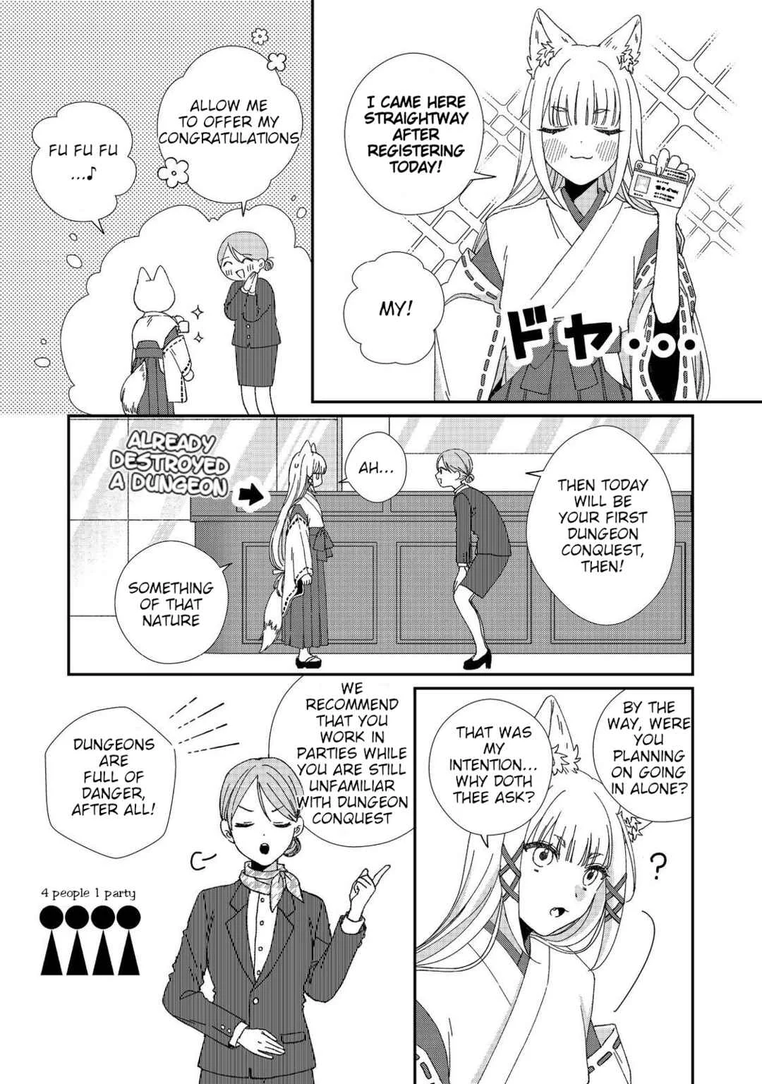 Okitsune-sama ni Onegai! ~Haison ni Nokotteta Kami-sama ga Fantasy-ka Shita Gendaishakai ni Hourikomaretara Saikyou Datta~ Chapter 2 - Page 18