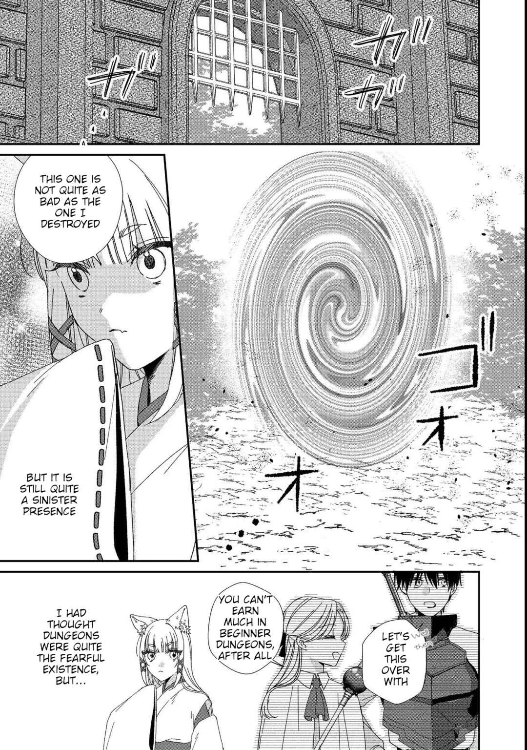 Okitsune-sama ni Onegai! ~Haison ni Nokotteta Kami-sama ga Fantasy-ka Shita Gendaishakai ni Hourikomaretara Saikyou Datta~ Chapter 3 - Page 3