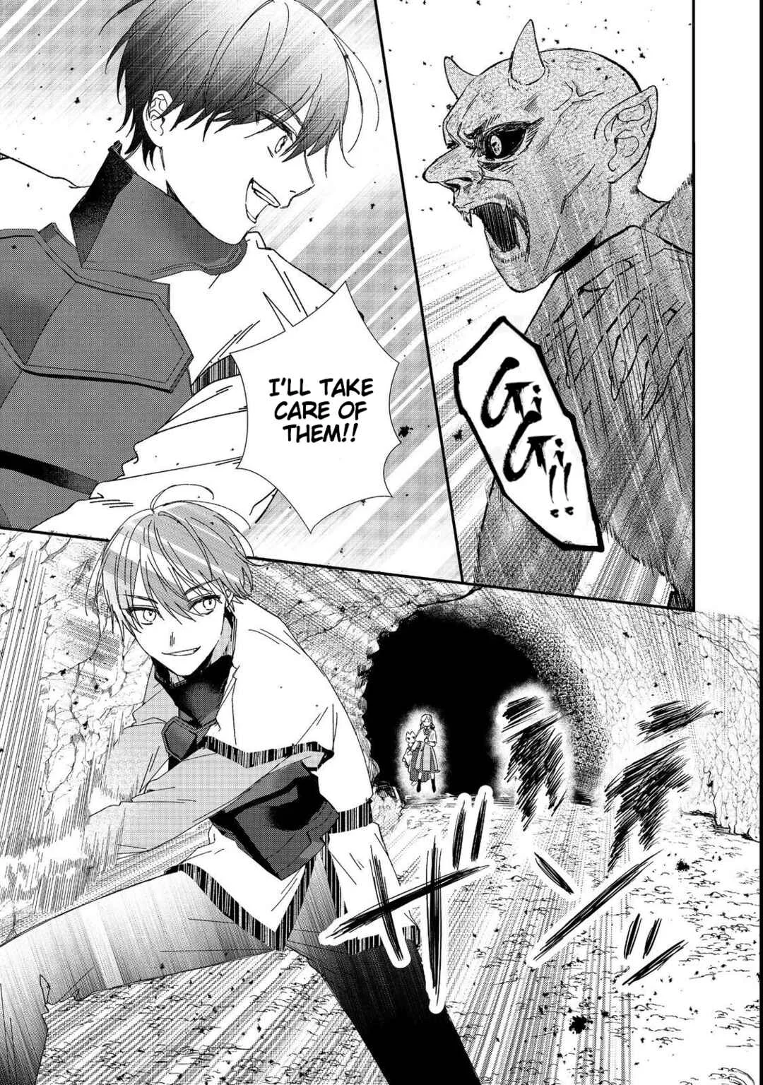 Okitsune-sama ni Onegai! ~Haison ni Nokotteta Kami-sama ga Fantasy-ka Shita Gendaishakai ni Hourikomaretara Saikyou Datta~ Chapter 3 - Page 9