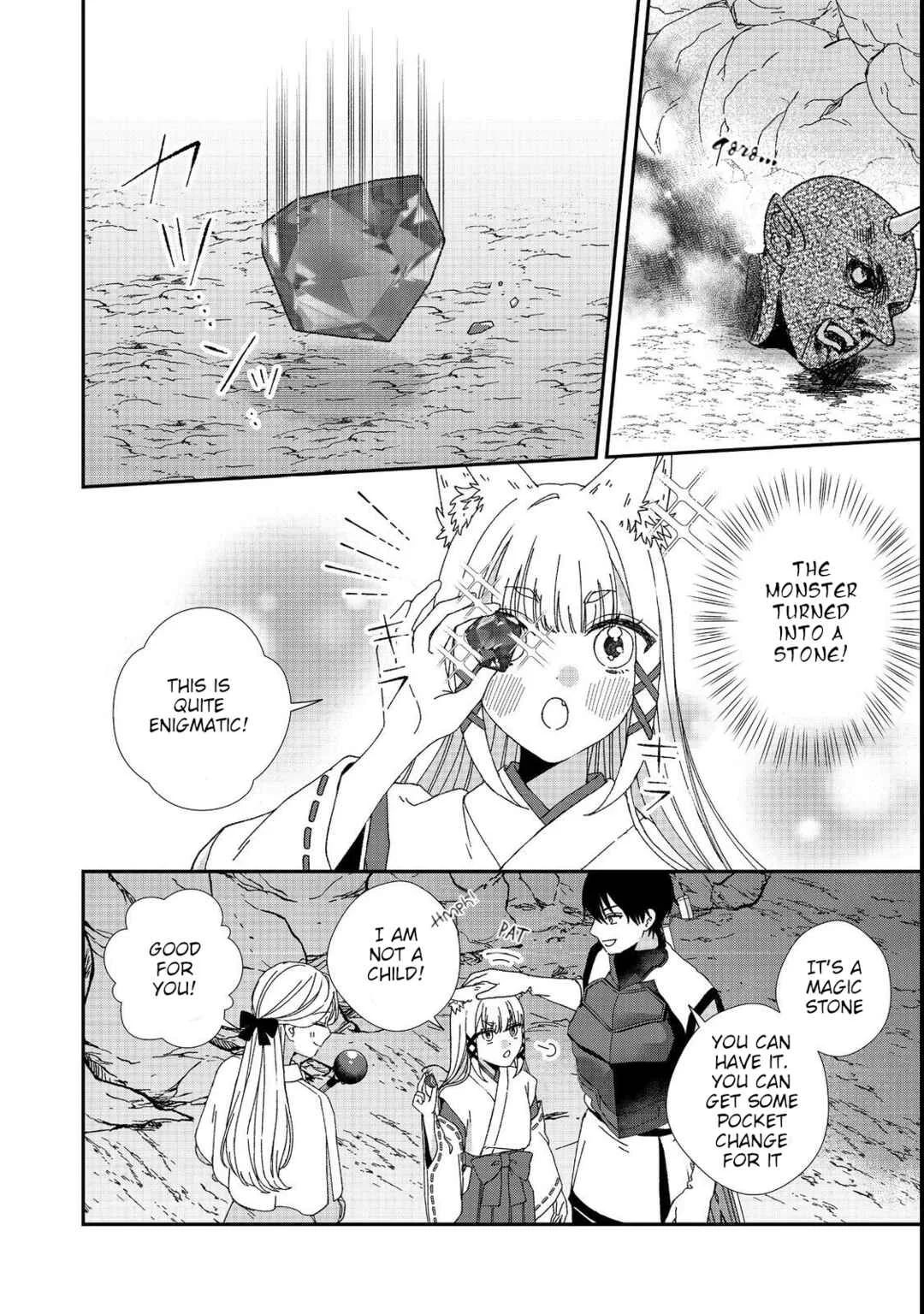 Okitsune-sama ni Onegai! ~Haison ni Nokotteta Kami-sama ga Fantasy-ka Shita Gendaishakai ni Hourikomaretara Saikyou Datta~ Chapter 3 - Page 10