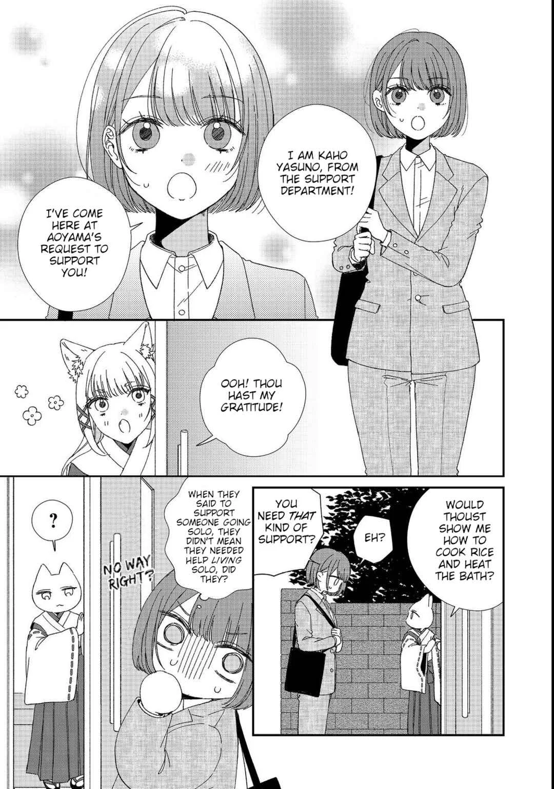 Okitsune-sama ni Onegai! ~Haison ni Nokotteta Kami-sama ga Fantasy-ka Shita Gendaishakai ni Hourikomaretara Saikyou Datta~ Chapter 3 - Page 23