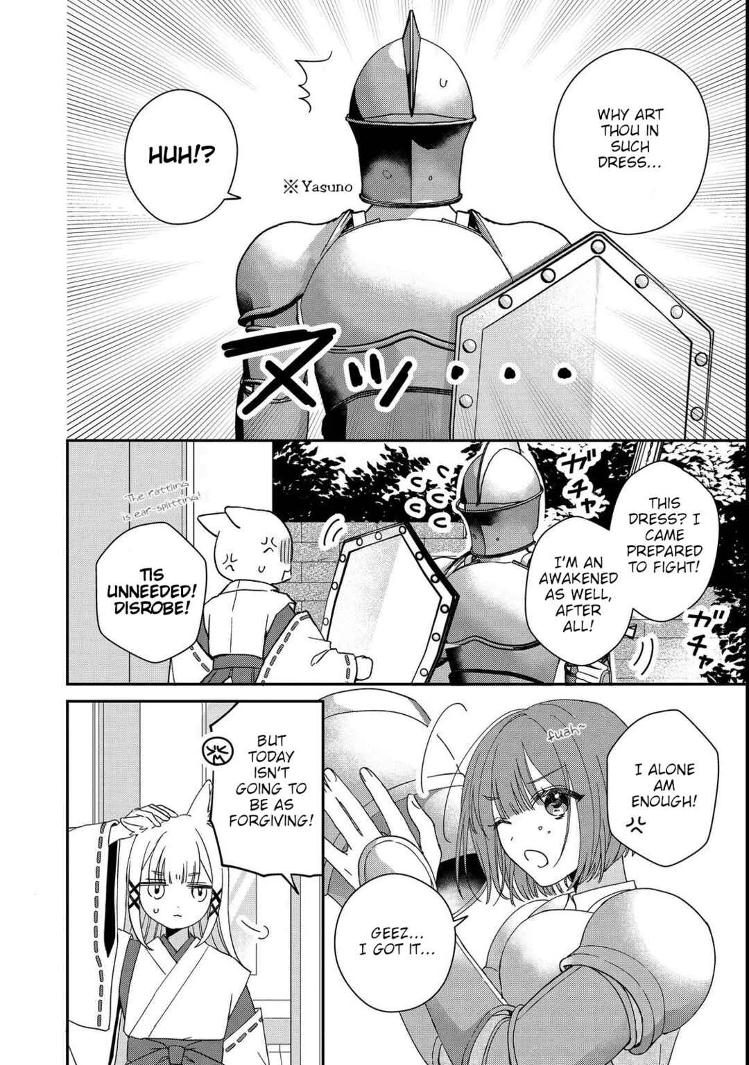 Okitsune-sama ni Onegai! ~Haison ni Nokotteta Kami-sama ga Fantasy-ka Shita Gendaishakai ni Hourikomaretara Saikyou Datta~ Chapter 4 - Page 1