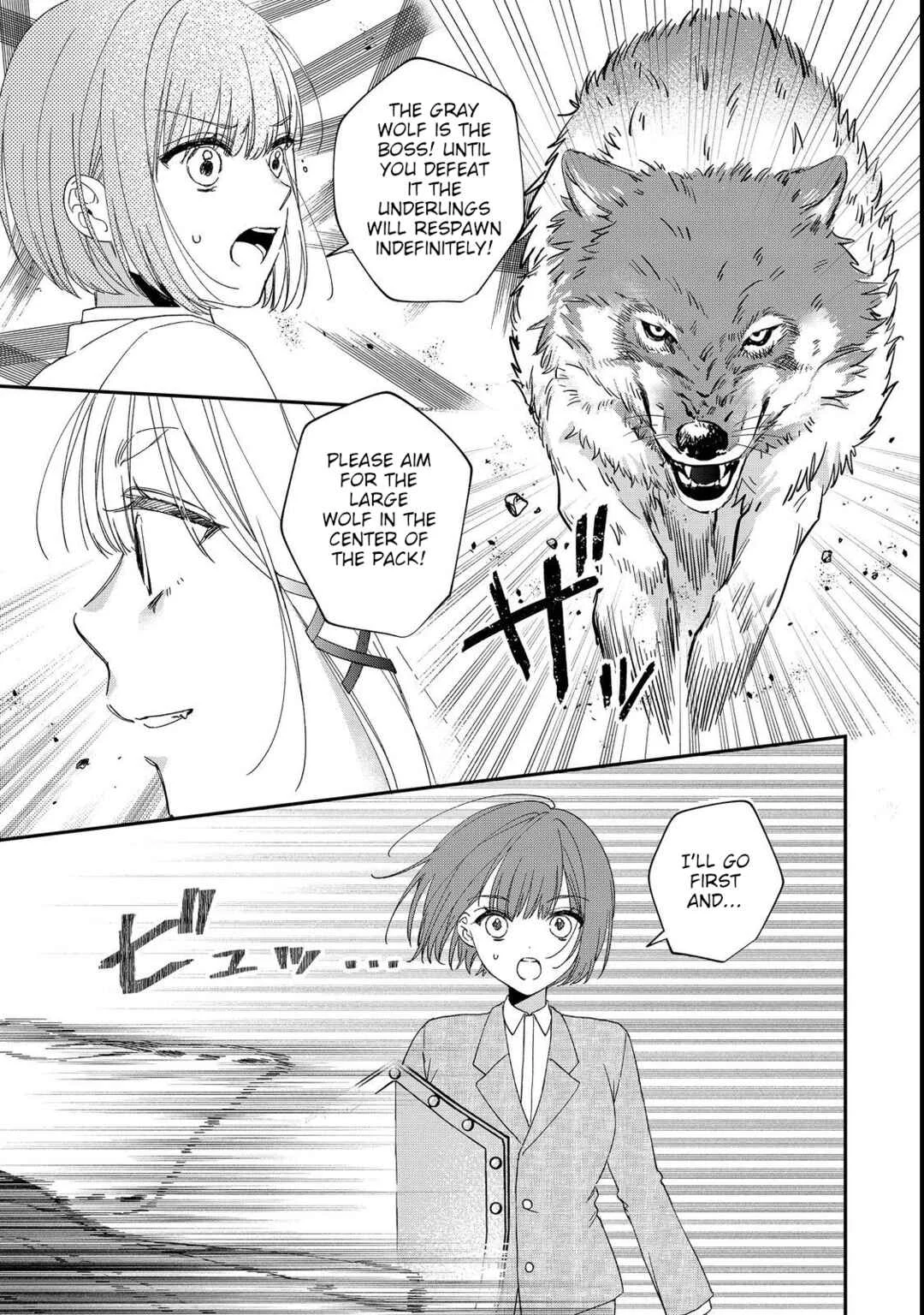 Okitsune-sama ni Onegai! ~Haison ni Nokotteta Kami-sama ga Fantasy-ka Shita Gendaishakai ni Hourikomaretara Saikyou Datta~ Chapter 4 - Page 6