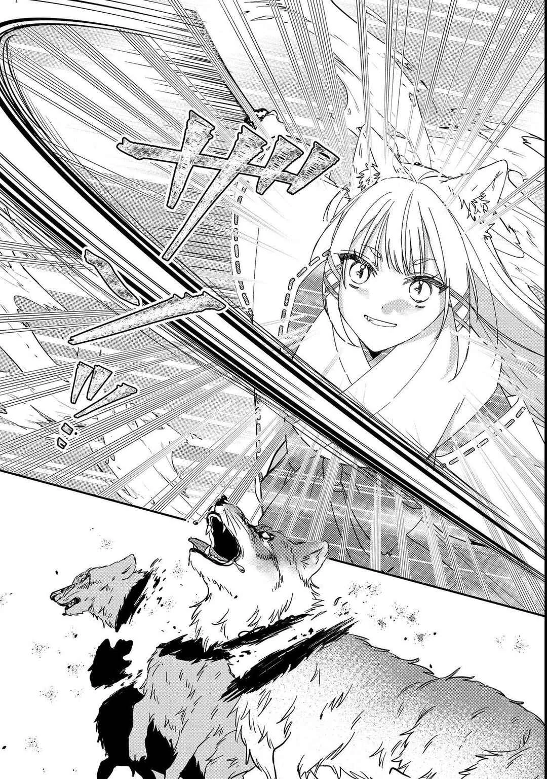 Okitsune-sama ni Onegai! ~Haison ni Nokotteta Kami-sama ga Fantasy-ka Shita Gendaishakai ni Hourikomaretara Saikyou Datta~ Chapter 4 - Page 10