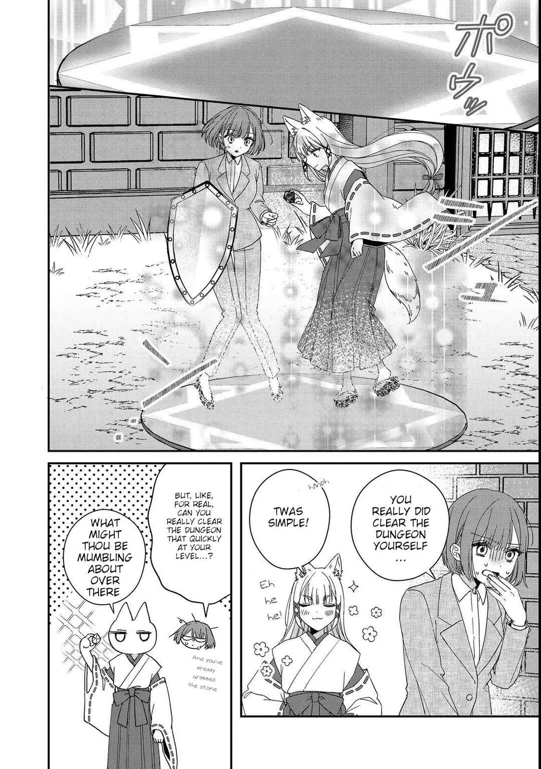 Okitsune-sama ni Onegai! ~Haison ni Nokotteta Kami-sama ga Fantasy-ka Shita Gendaishakai ni Hourikomaretara Saikyou Datta~ Chapter 4 - Page 12