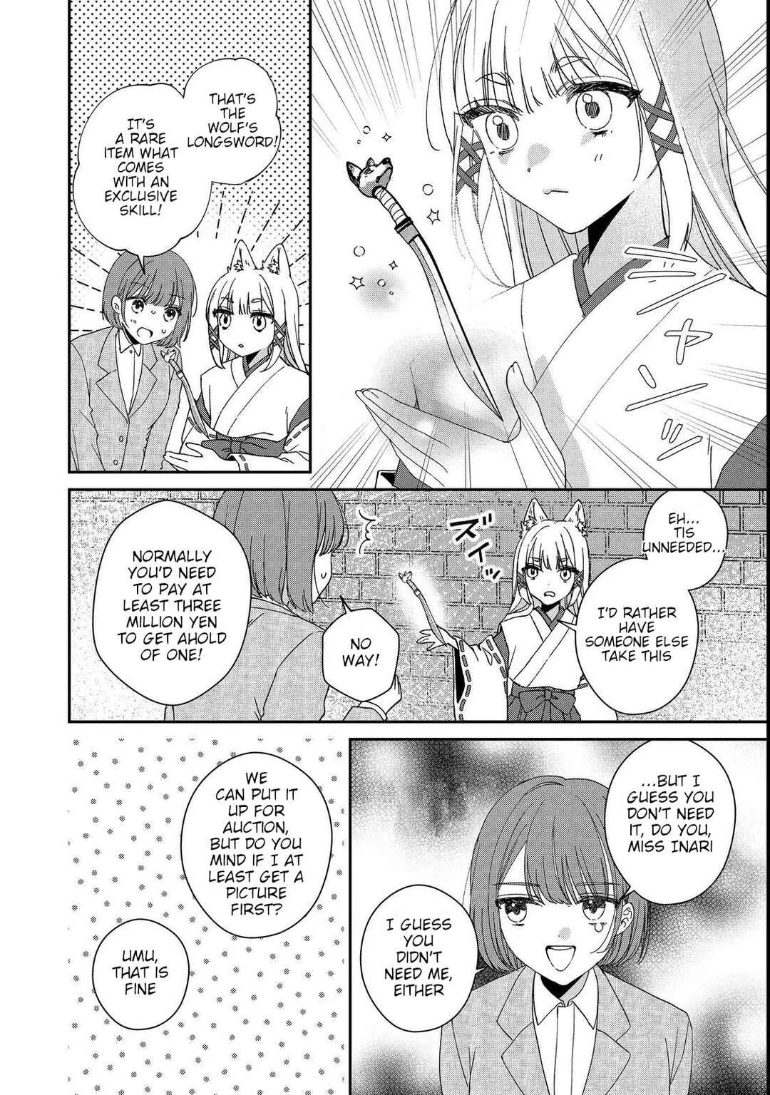 Okitsune-sama ni Onegai! ~Haison ni Nokotteta Kami-sama ga Fantasy-ka Shita Gendaishakai ni Hourikomaretara Saikyou Datta~ Chapter 4 - Page 14