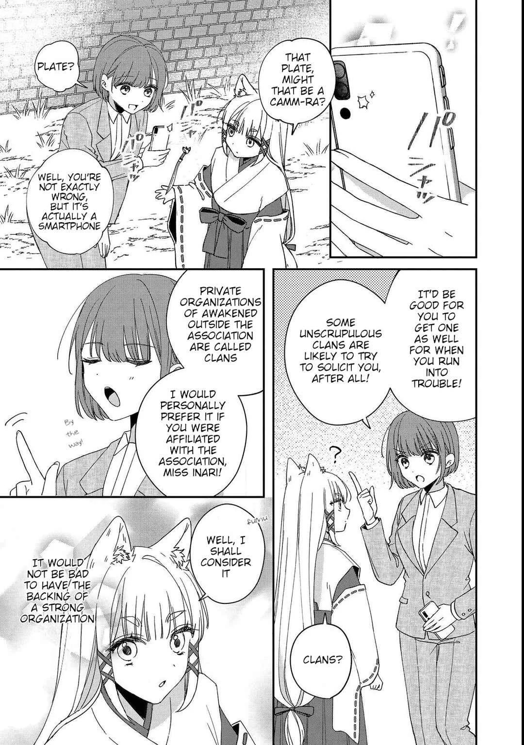 Okitsune-sama ni Onegai! ~Haison ni Nokotteta Kami-sama ga Fantasy-ka Shita Gendaishakai ni Hourikomaretara Saikyou Datta~ Chapter 4 - Page 15