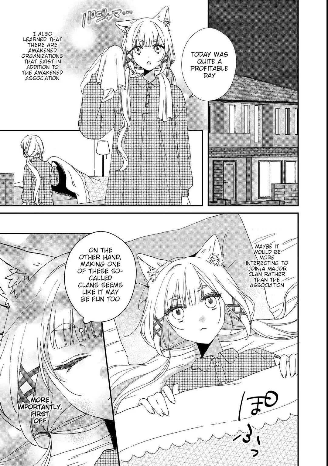 Okitsune-sama ni Onegai! ~Haison ni Nokotteta Kami-sama ga Fantasy-ka Shita Gendaishakai ni Hourikomaretara Saikyou Datta~ Chapter 4 - Page 17