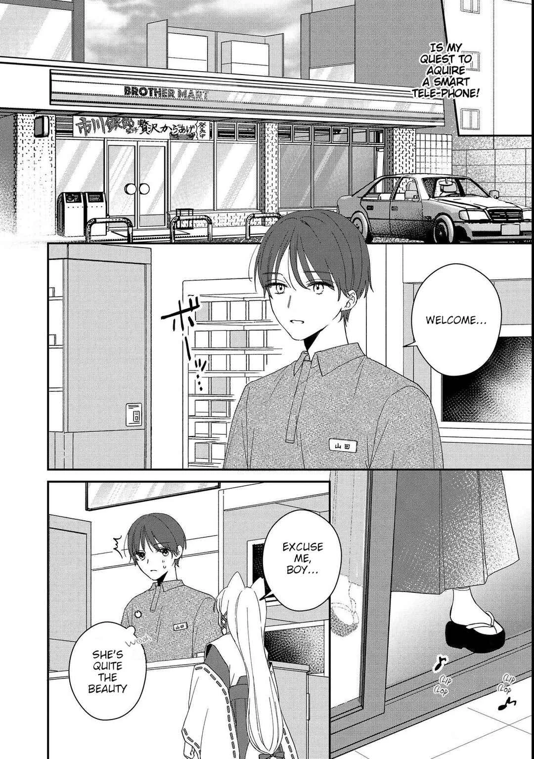 Okitsune-sama ni Onegai! ~Haison ni Nokotteta Kami-sama ga Fantasy-ka Shita Gendaishakai ni Hourikomaretara Saikyou Datta~ Chapter 4 - Page 18