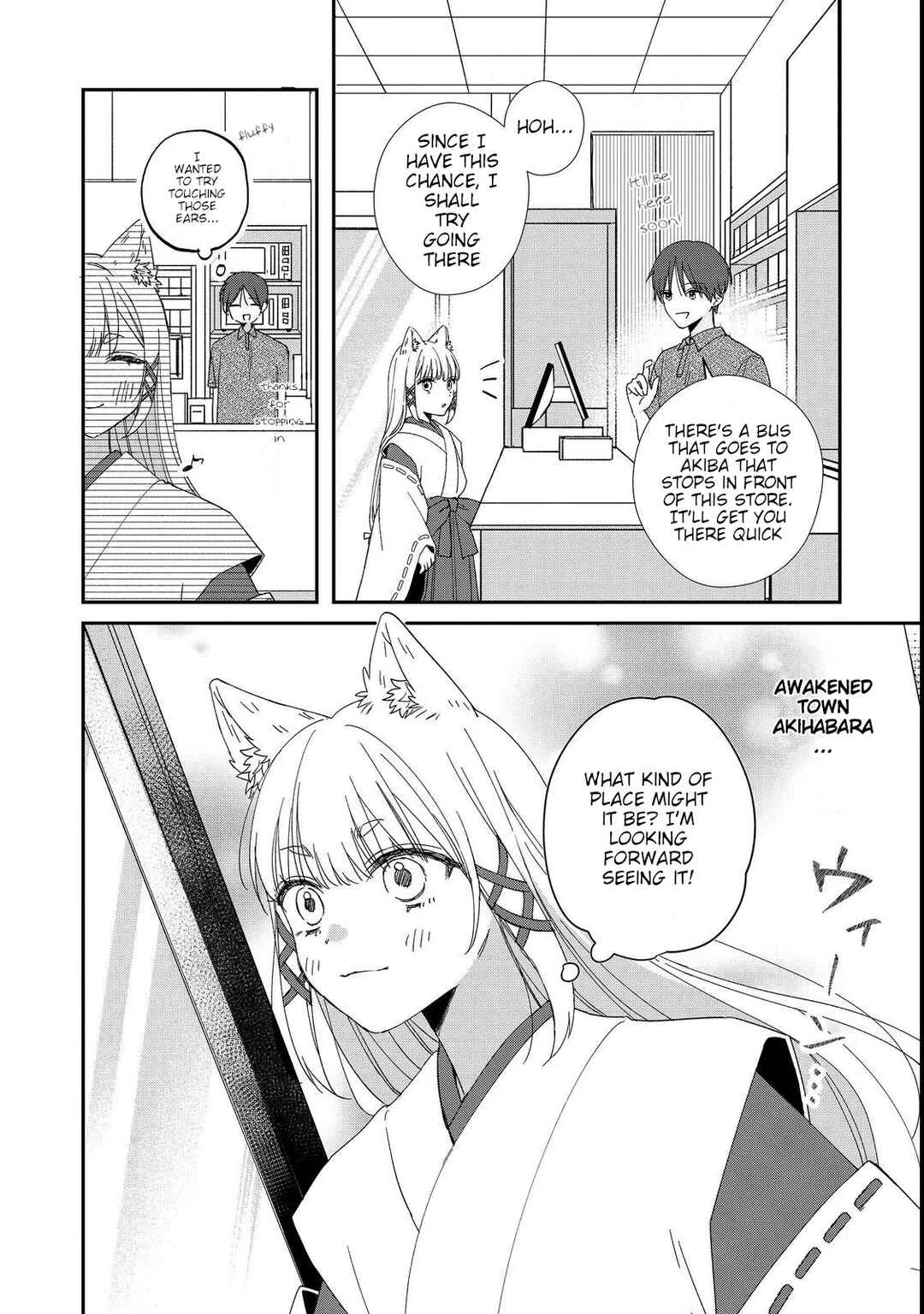 Okitsune-sama ni Onegai! ~Haison ni Nokotteta Kami-sama ga Fantasy-ka Shita Gendaishakai ni Hourikomaretara Saikyou Datta~ Chapter 4 - Page 22