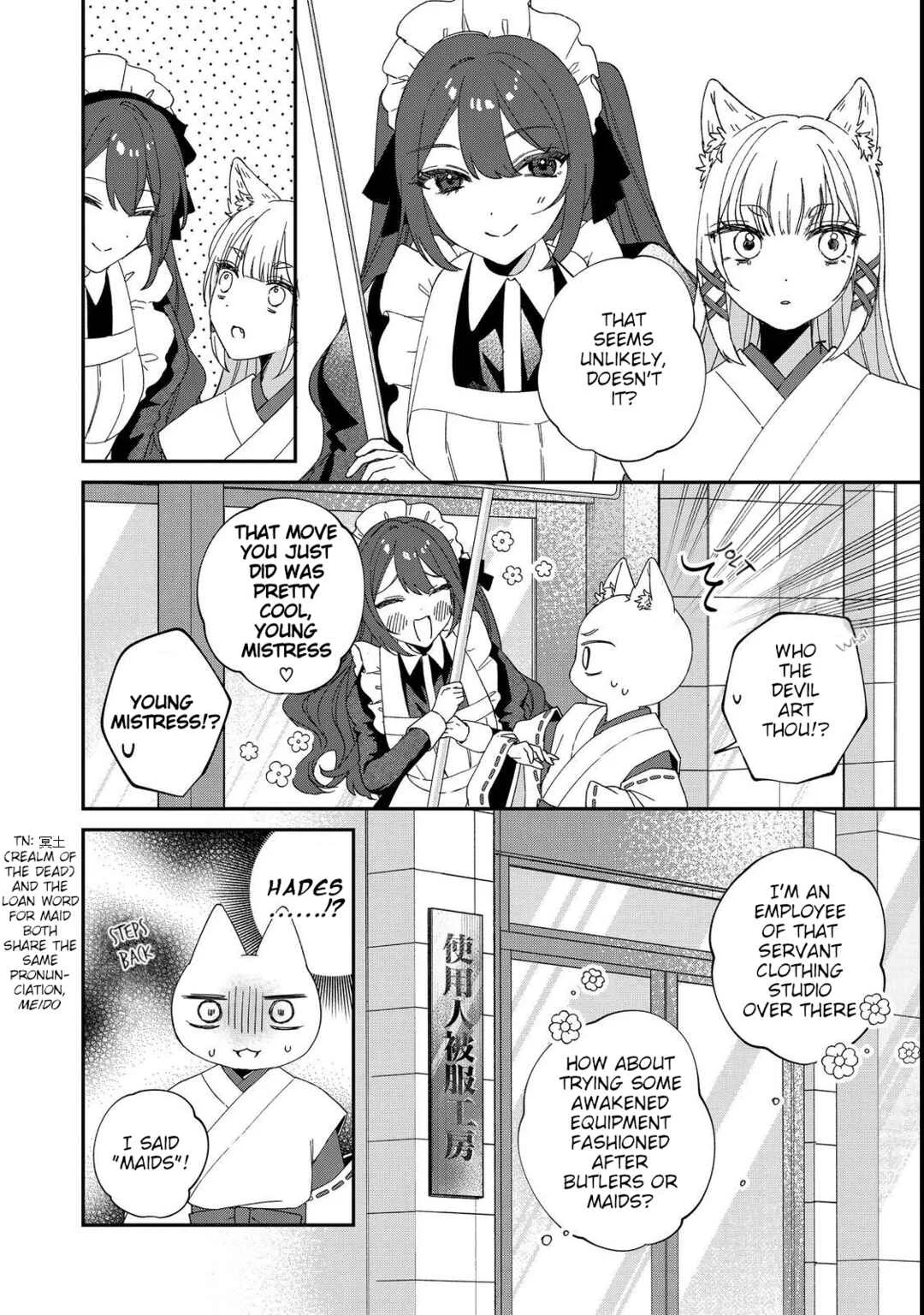 Okitsune-sama ni Onegai! ~Haison ni Nokotteta Kami-sama ga Fantasy-ka Shita Gendaishakai ni Hourikomaretara Saikyou Datta~ Chapter 5 - Page 8