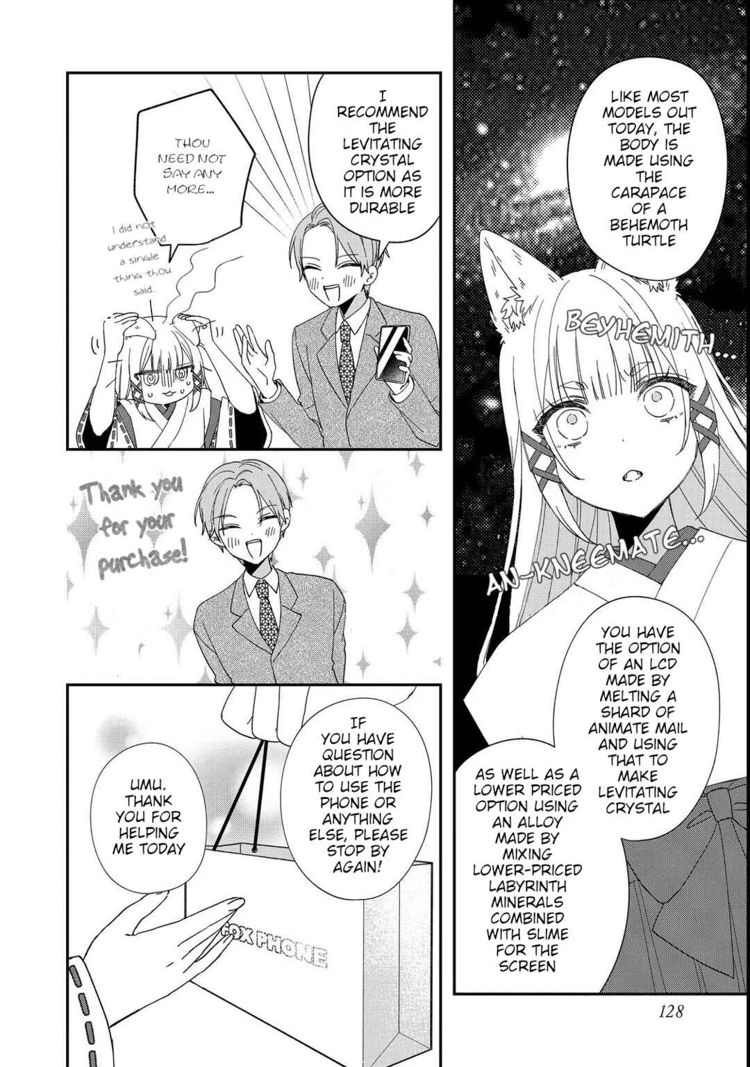 Okitsune-sama ni Onegai! ~Haison ni Nokotteta Kami-sama ga Fantasy-ka Shita Gendaishakai ni Hourikomaretara Saikyou Datta~ Chapter 5 - Page 12