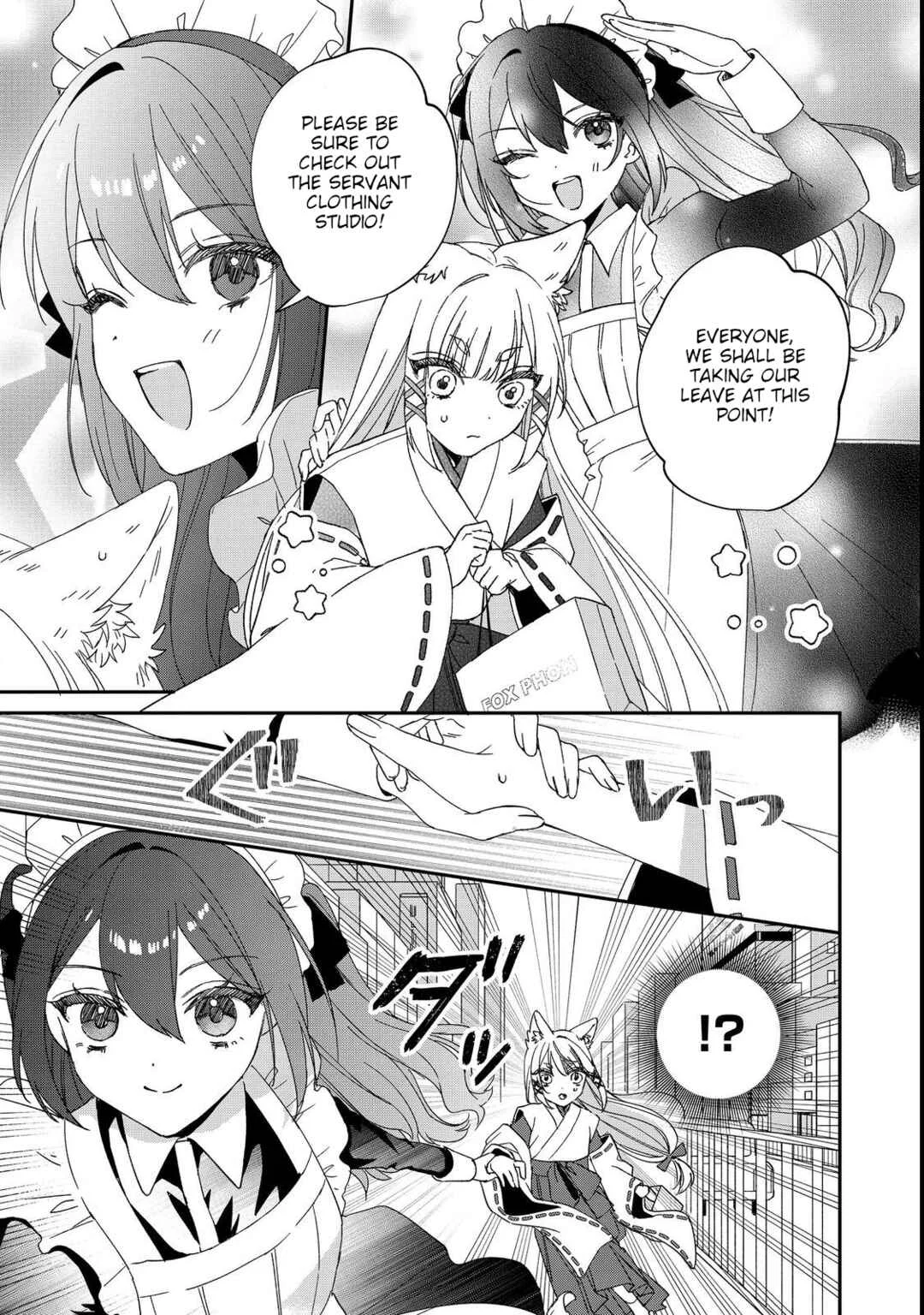 Okitsune-sama ni Onegai! ~Haison ni Nokotteta Kami-sama ga Fantasy-ka Shita Gendaishakai ni Hourikomaretara Saikyou Datta~ Chapter 5 - Page 21