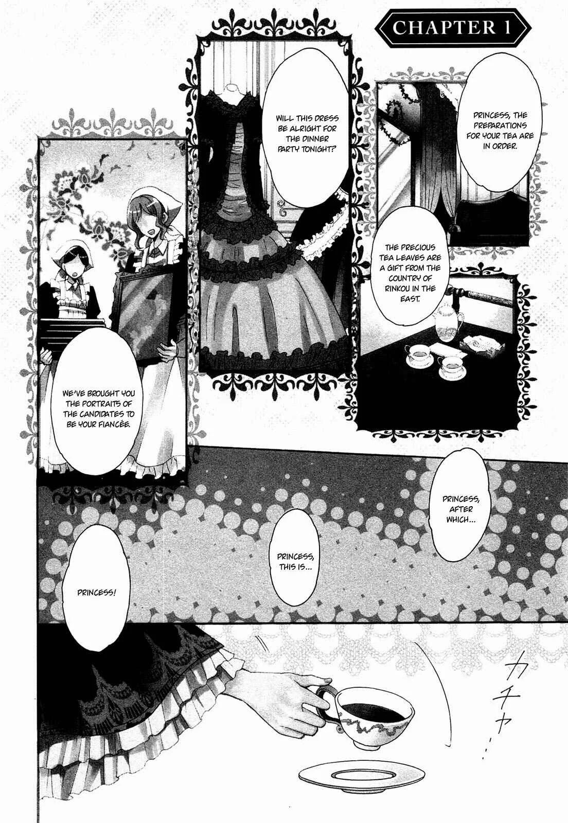 Okobore Hime to Entaku no Kishi Chapter 1 - Page 7