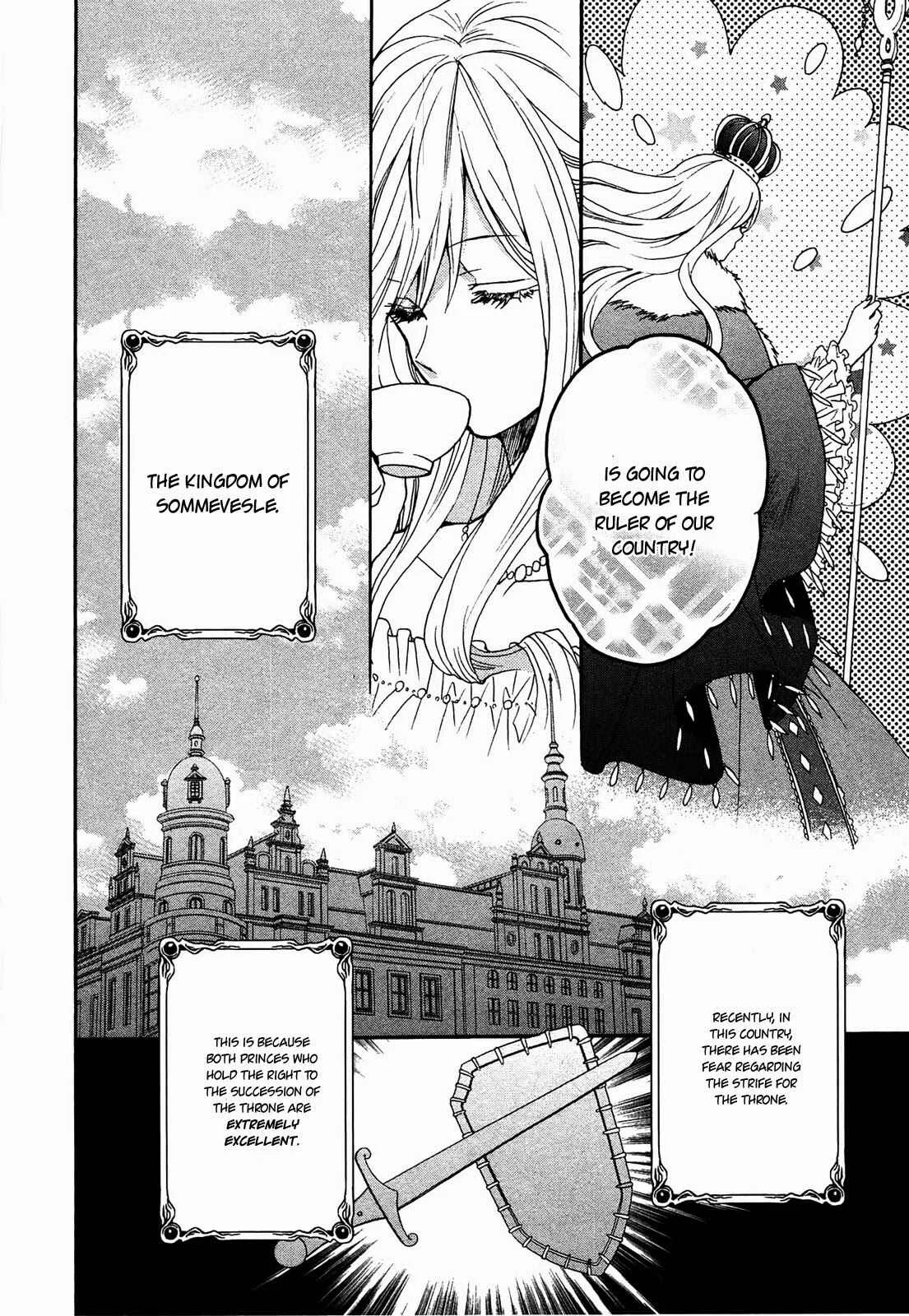 Okobore Hime to Entaku no Kishi Chapter 1 - Page 9