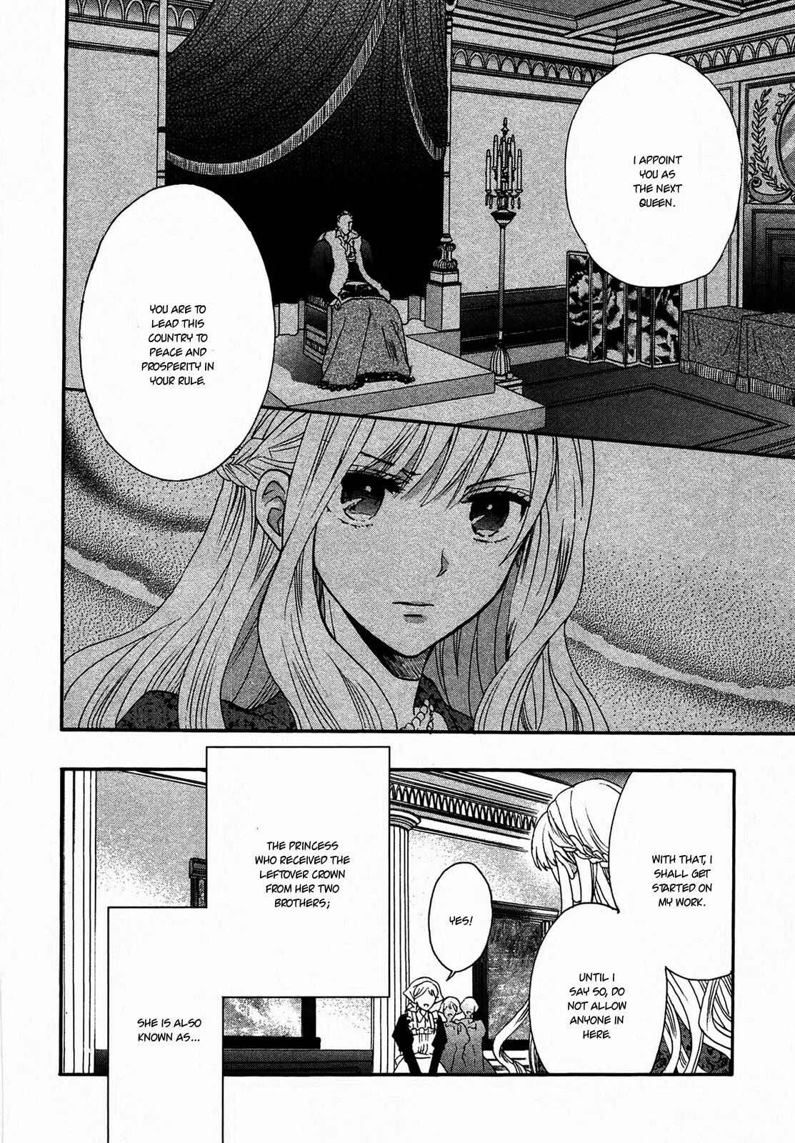 Okobore Hime to Entaku no Kishi Chapter 1 - Page 11
