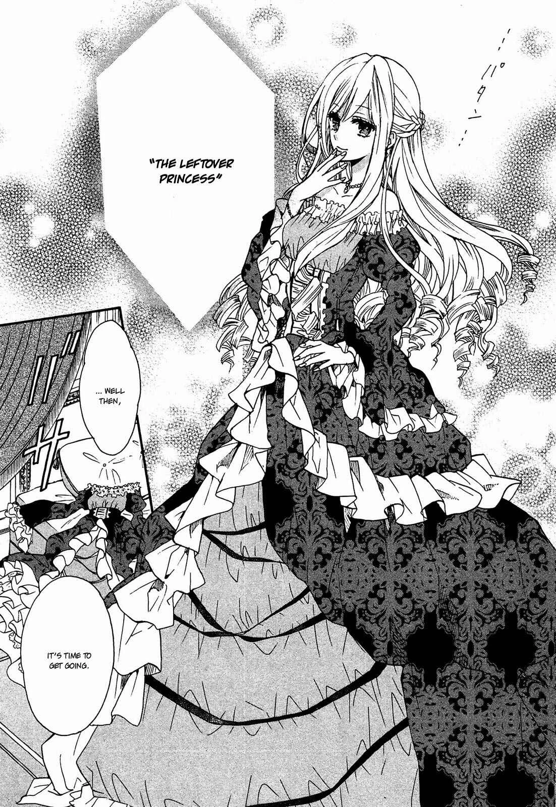 Okobore Hime to Entaku no Kishi Chapter 1 - Page 12
