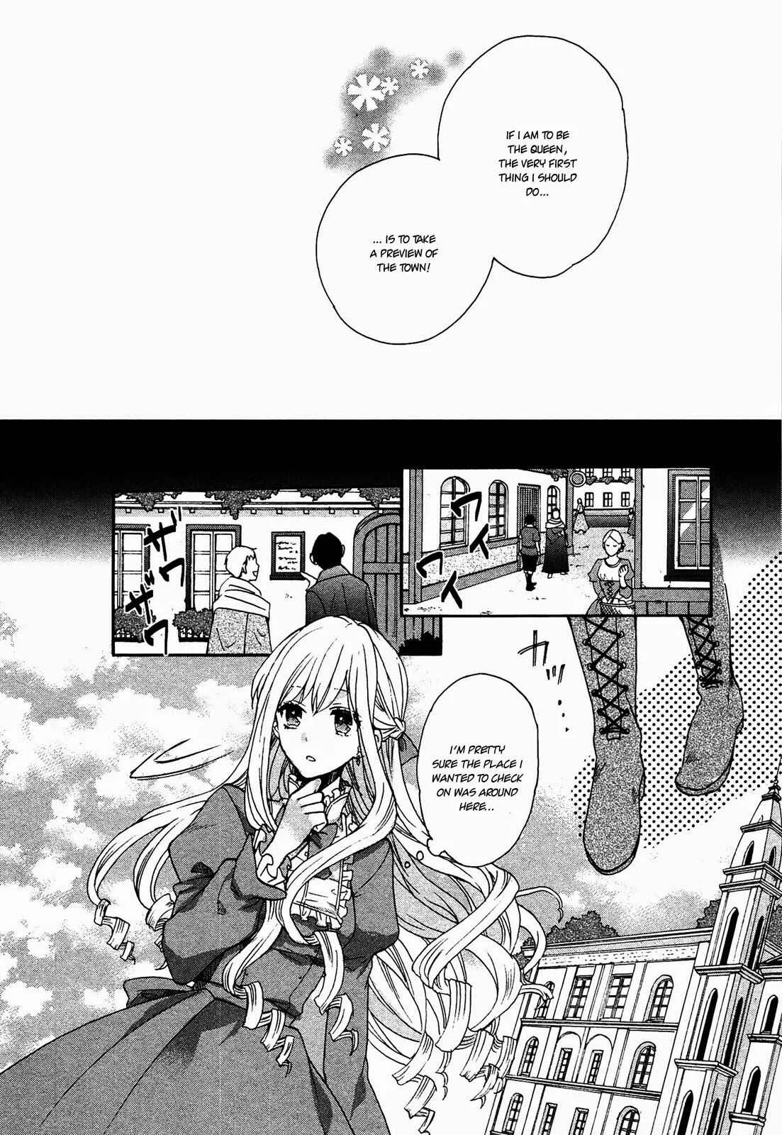 Okobore Hime to Entaku no Kishi Chapter 1 - Page 13