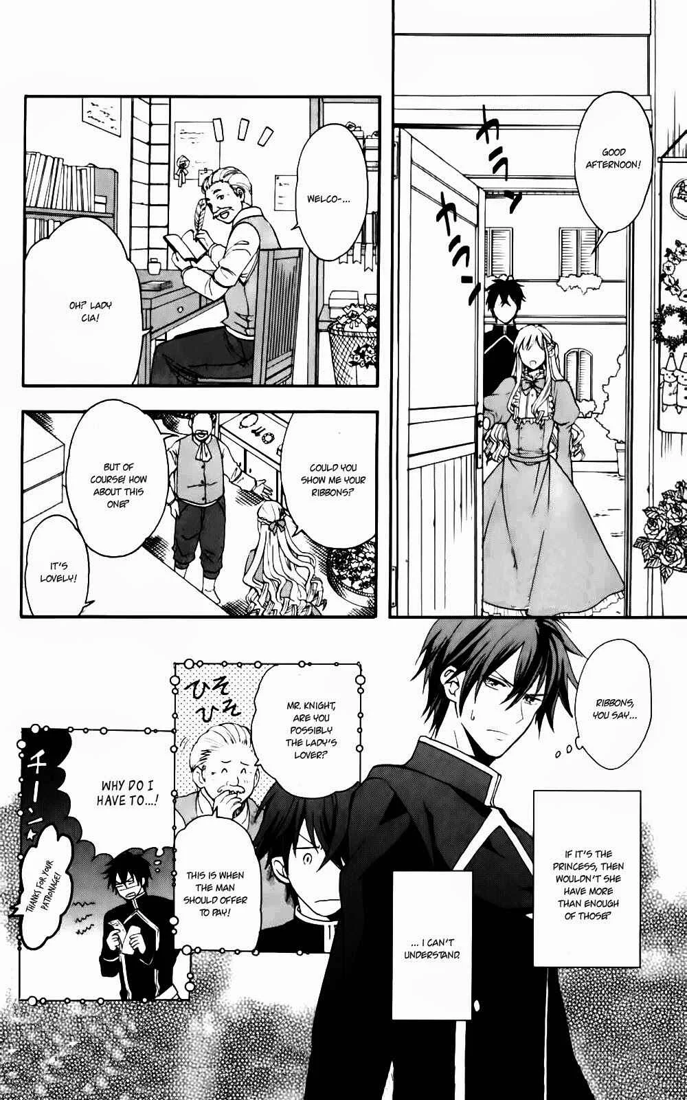 Okobore Hime to Entaku no Kishi Chapter 1 - Page 19