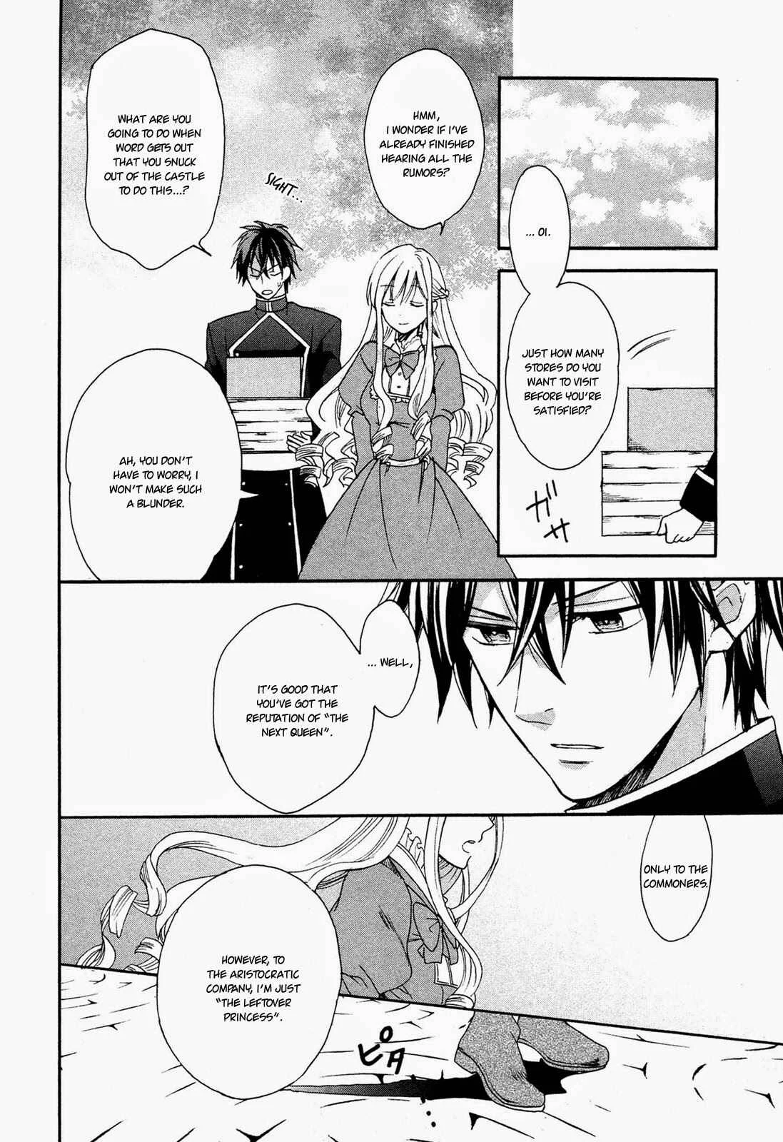 Okobore Hime to Entaku no Kishi Chapter 1 - Page 21