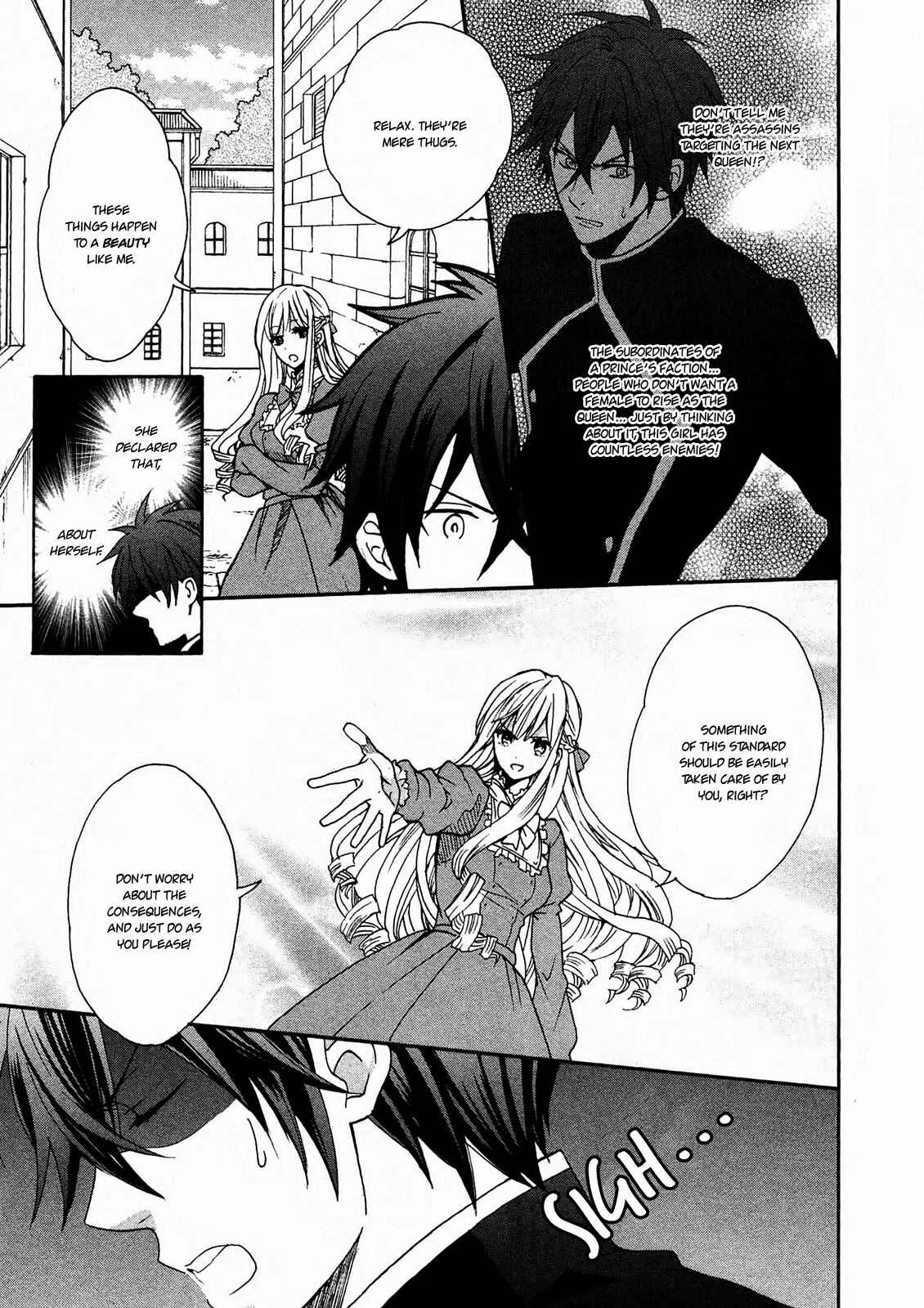 Okobore Hime to Entaku no Kishi Chapter 1 - Page 26