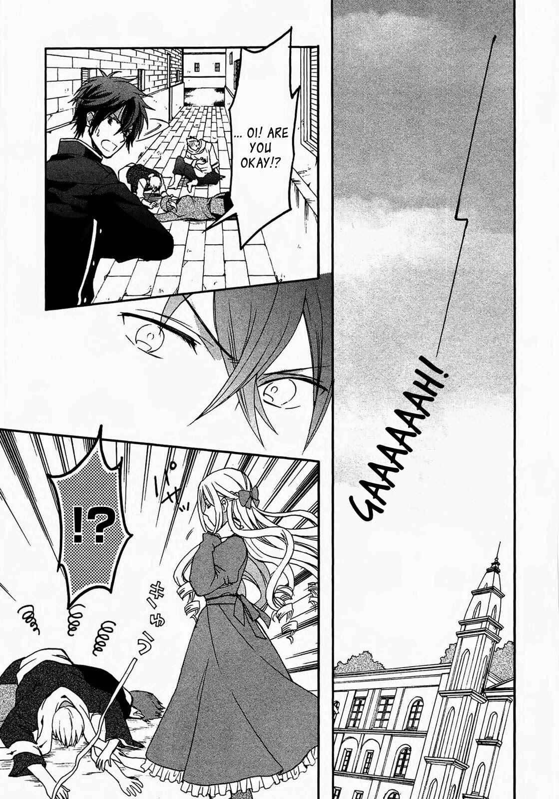Okobore Hime to Entaku no Kishi Chapter 1 - Page 30