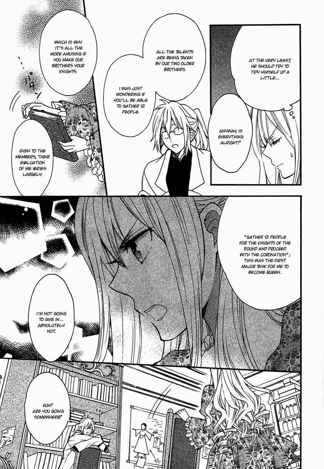 Okobore Hime to Entaku no Kishi Chapter 1 - Page 34