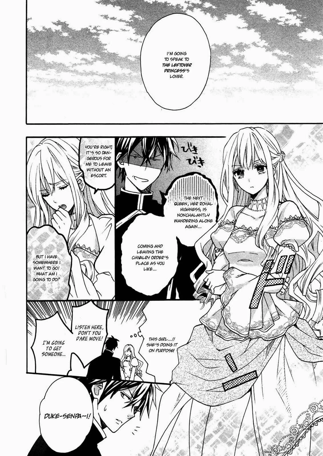 Okobore Hime to Entaku no Kishi Chapter 1 - Page 35