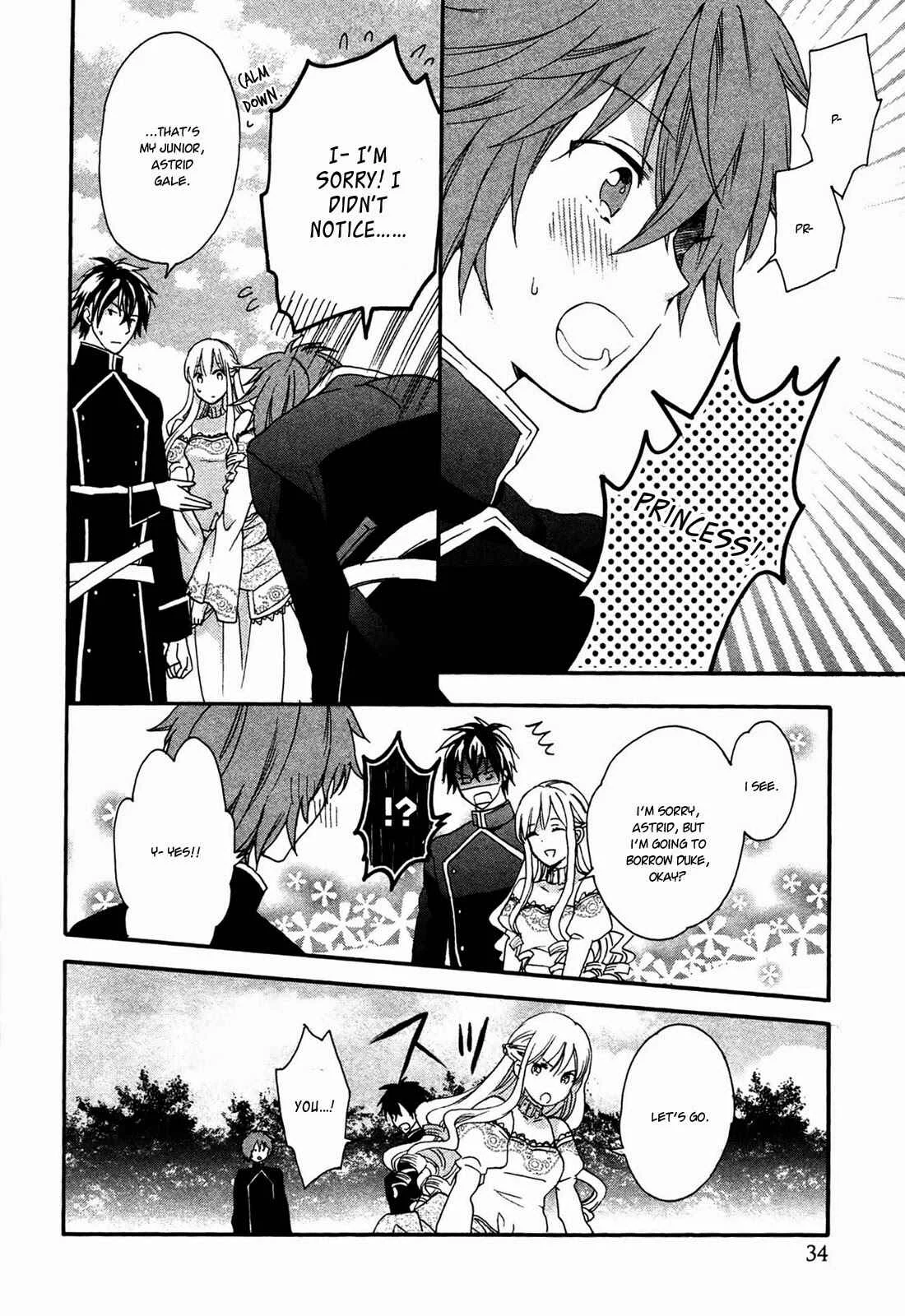 Okobore Hime to Entaku no Kishi Chapter 1 - Page 37