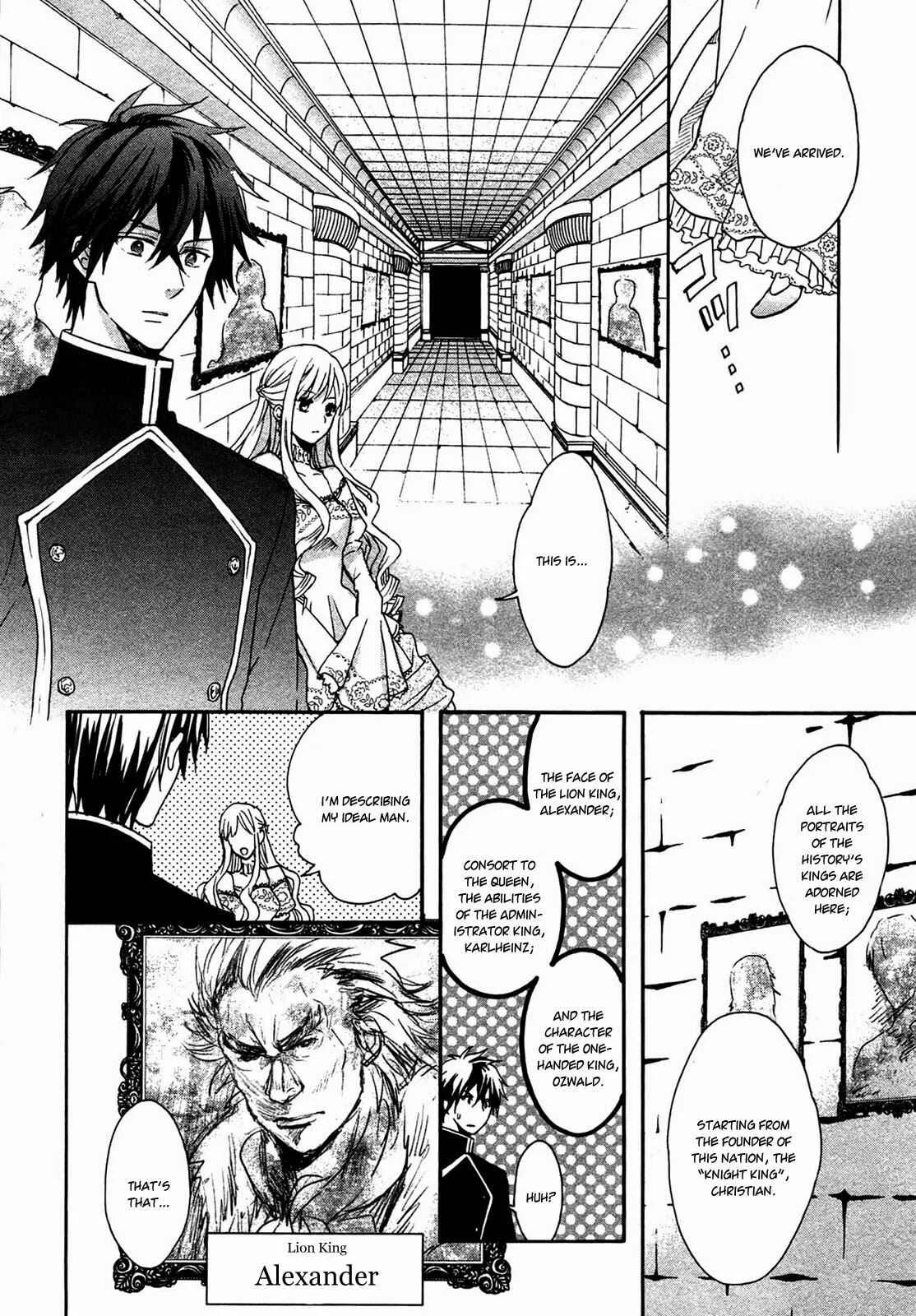 Okobore Hime to Entaku no Kishi Chapter 1 - Page 39