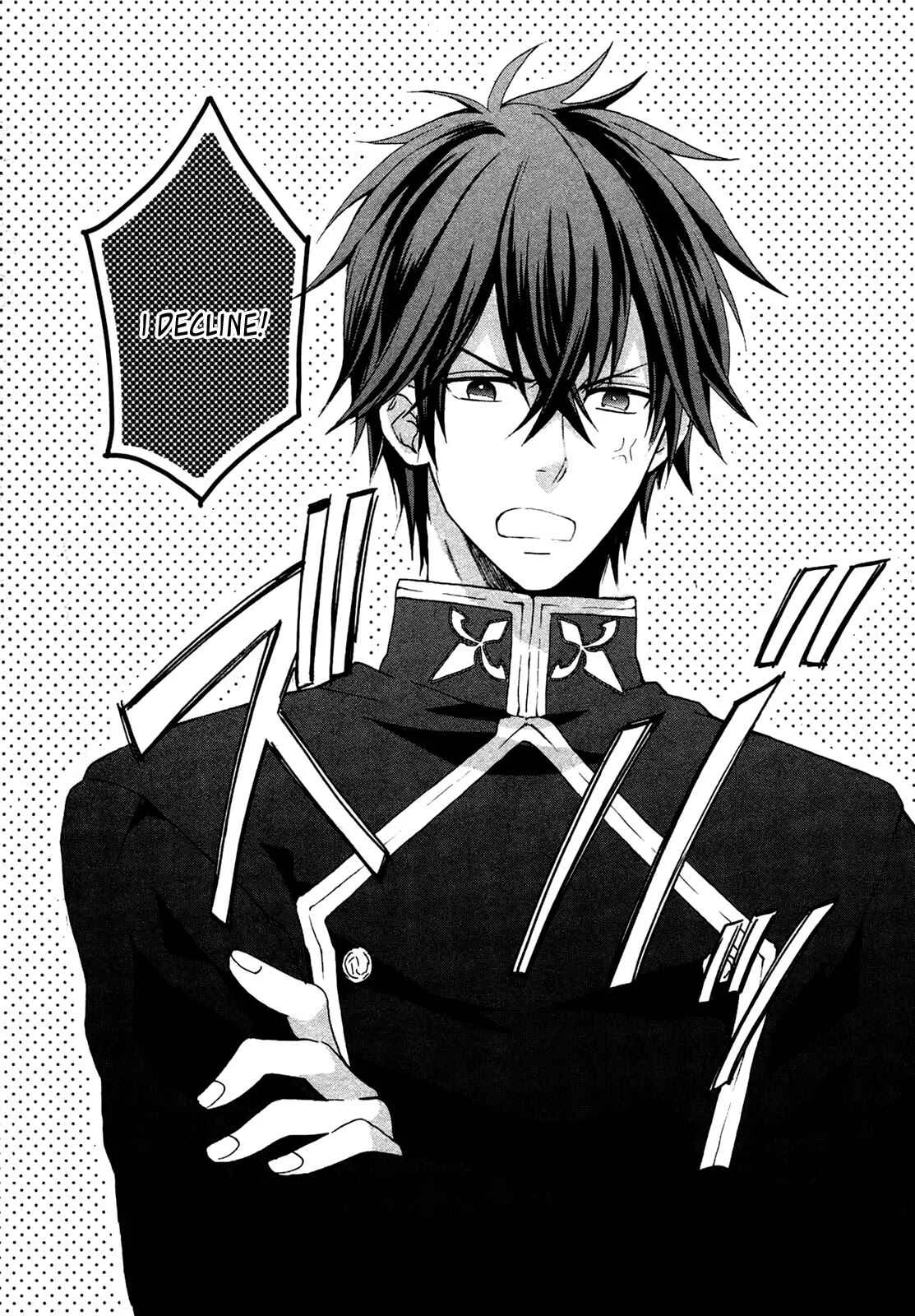 Okobore Hime to Entaku no Kishi Chapter 1 - Page 44