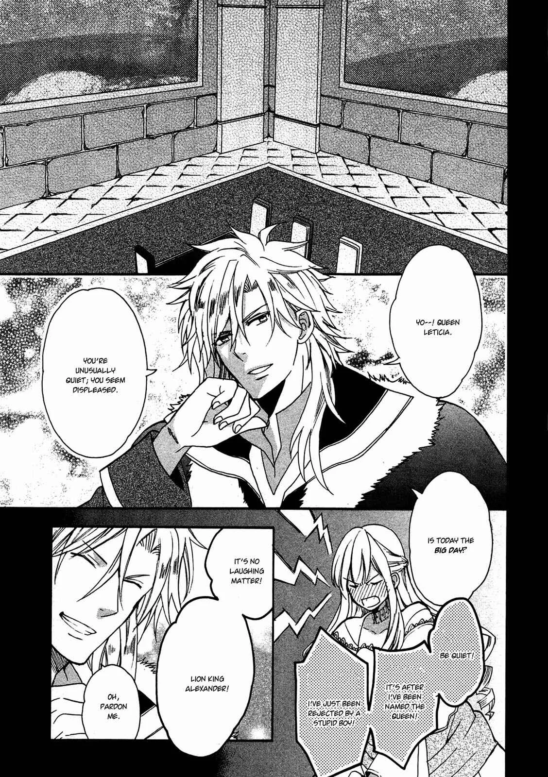 Okobore Hime to Entaku no Kishi Chapter 1 - Page 45