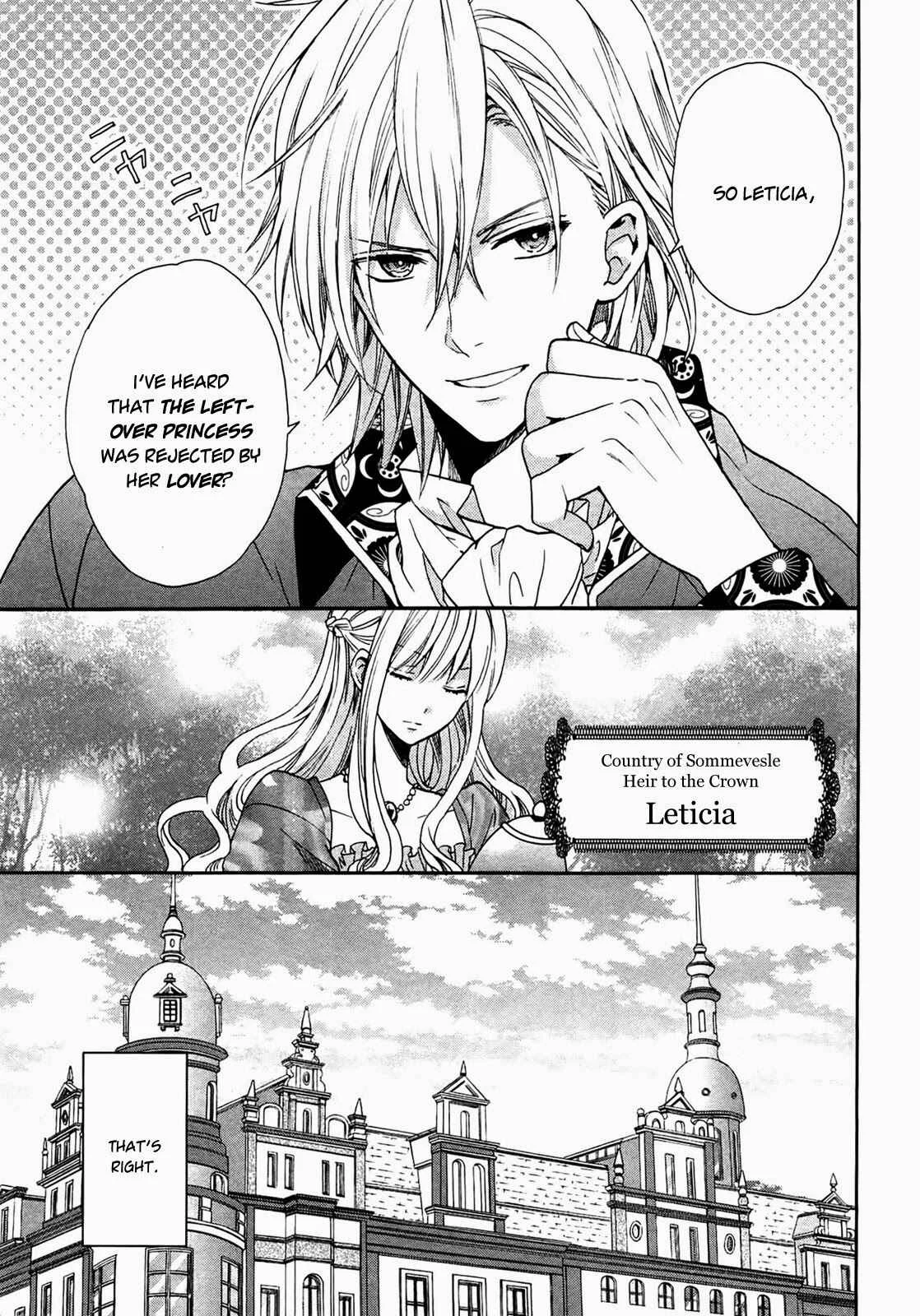 Okobore Hime to Entaku no Kishi Chapter 2 - Page 5