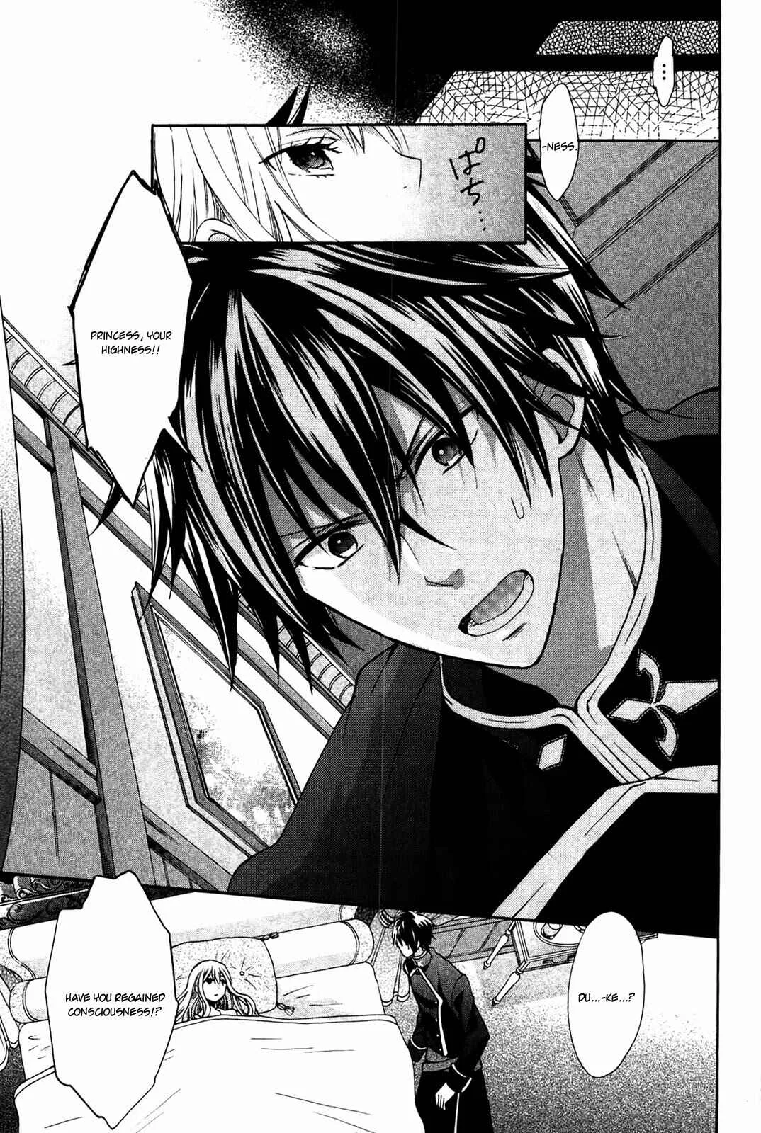 Okobore Hime to Entaku no Kishi Chapter 2 - Page 21