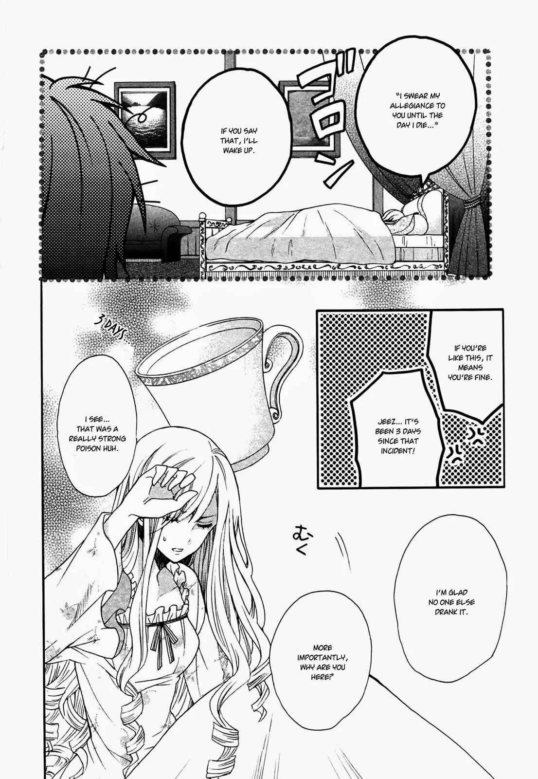 Okobore Hime to Entaku no Kishi Chapter 2 - Page 22