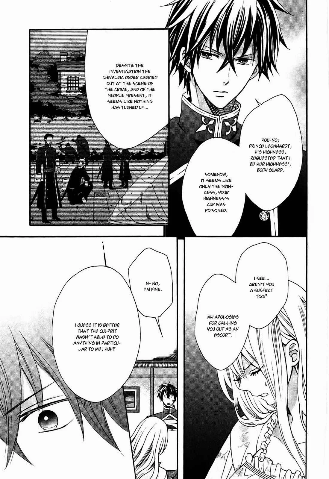 Okobore Hime to Entaku no Kishi Chapter 2 - Page 23