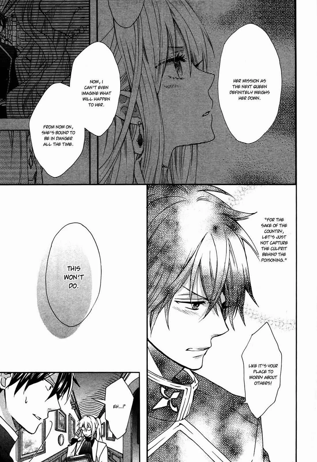 Okobore Hime to Entaku no Kishi Chapter 2 - Page 27