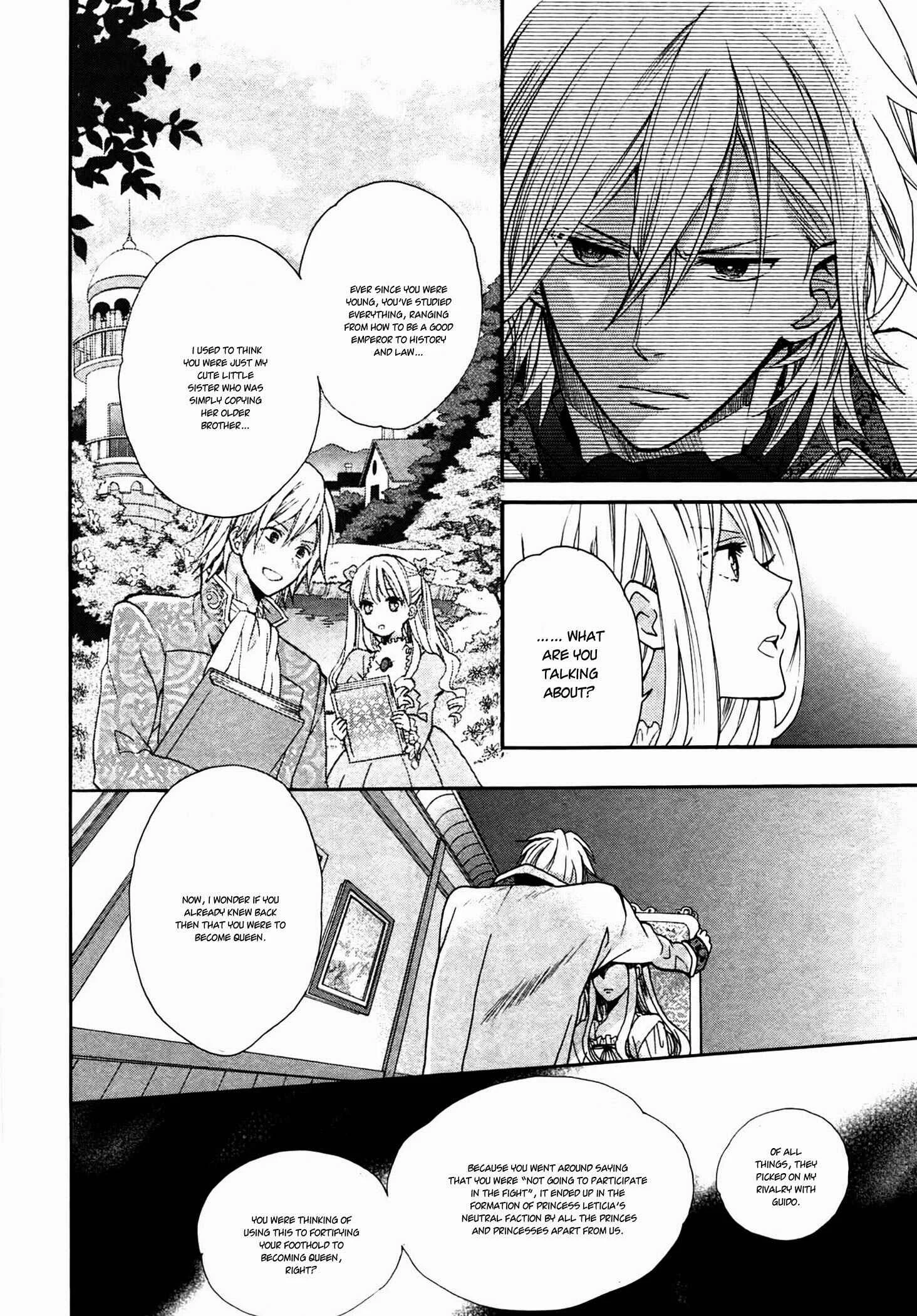 Okobore Hime to Entaku no Kishi Chapter 2 - Page 32