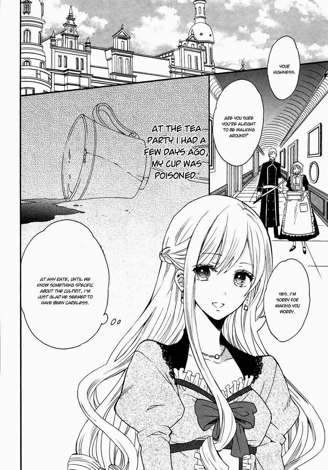 Okobore Hime to Entaku no Kishi Chapter 3 - Page 4
