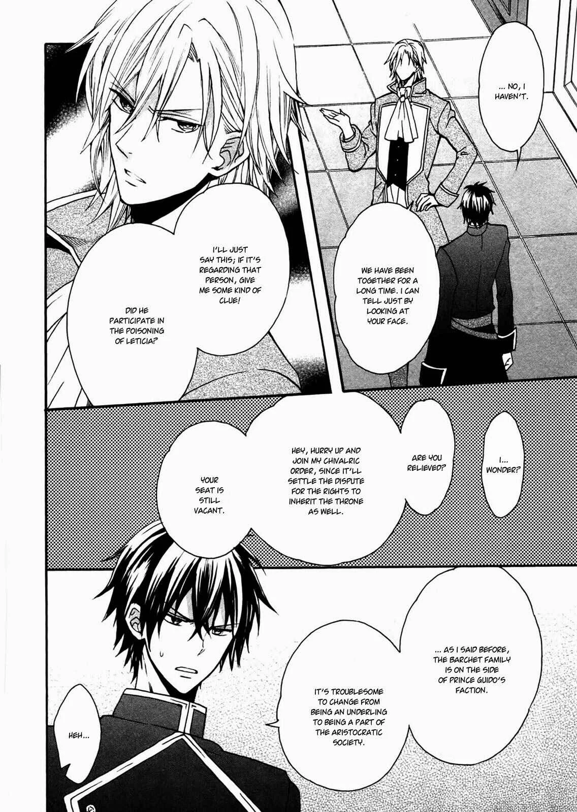 Okobore Hime to Entaku no Kishi Chapter 3 - Page 6