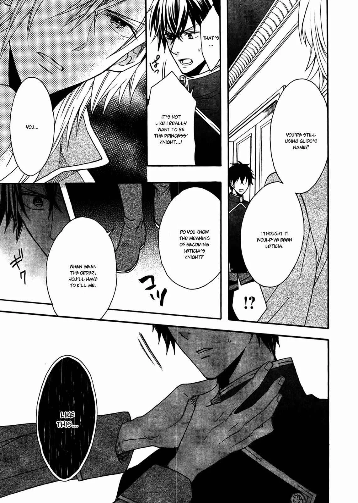 Okobore Hime to Entaku no Kishi Chapter 3 - Page 7