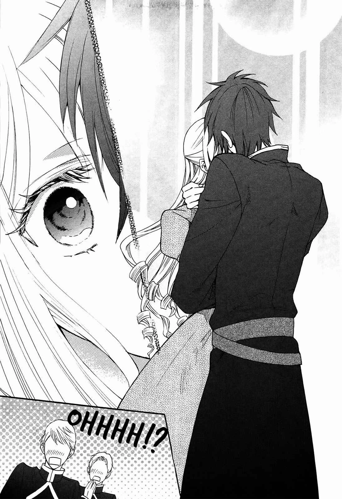 Okobore Hime to Entaku no Kishi Chapter 3 - Page 21