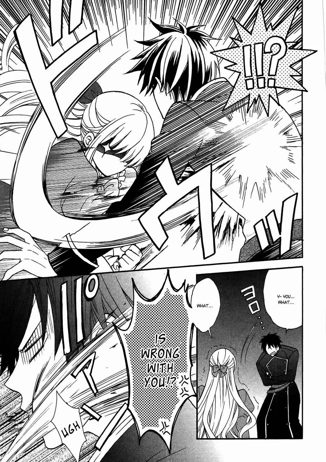 Okobore Hime to Entaku no Kishi Chapter 3 - Page 23
