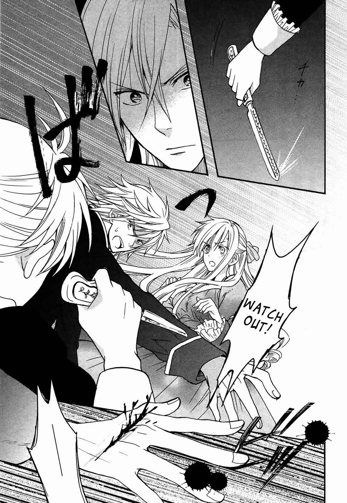 Okobore Hime to Entaku no Kishi Chapter 3 - Page 33
