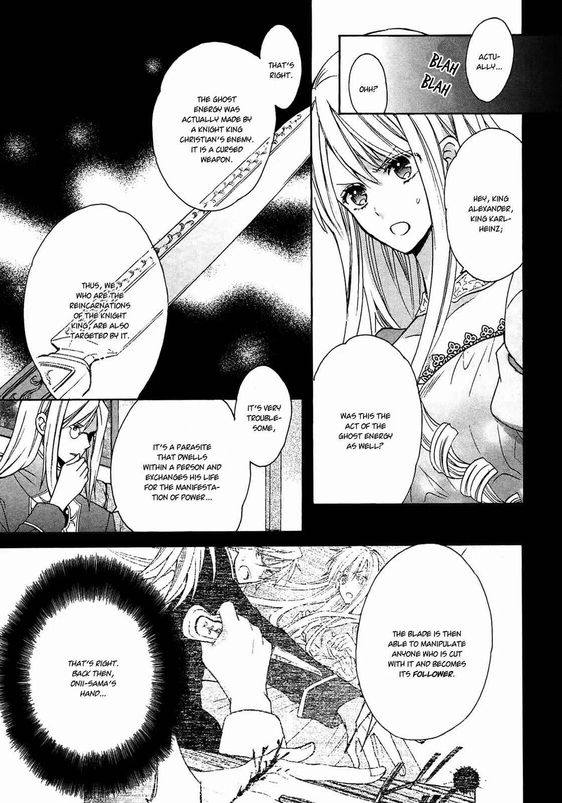 Okobore Hime to Entaku no Kishi Chapter 4 - Page 5