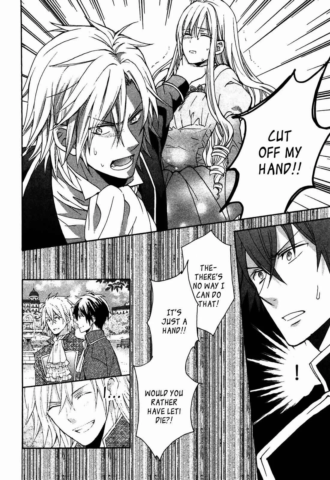 Okobore Hime to Entaku no Kishi Chapter 4 - Page 10