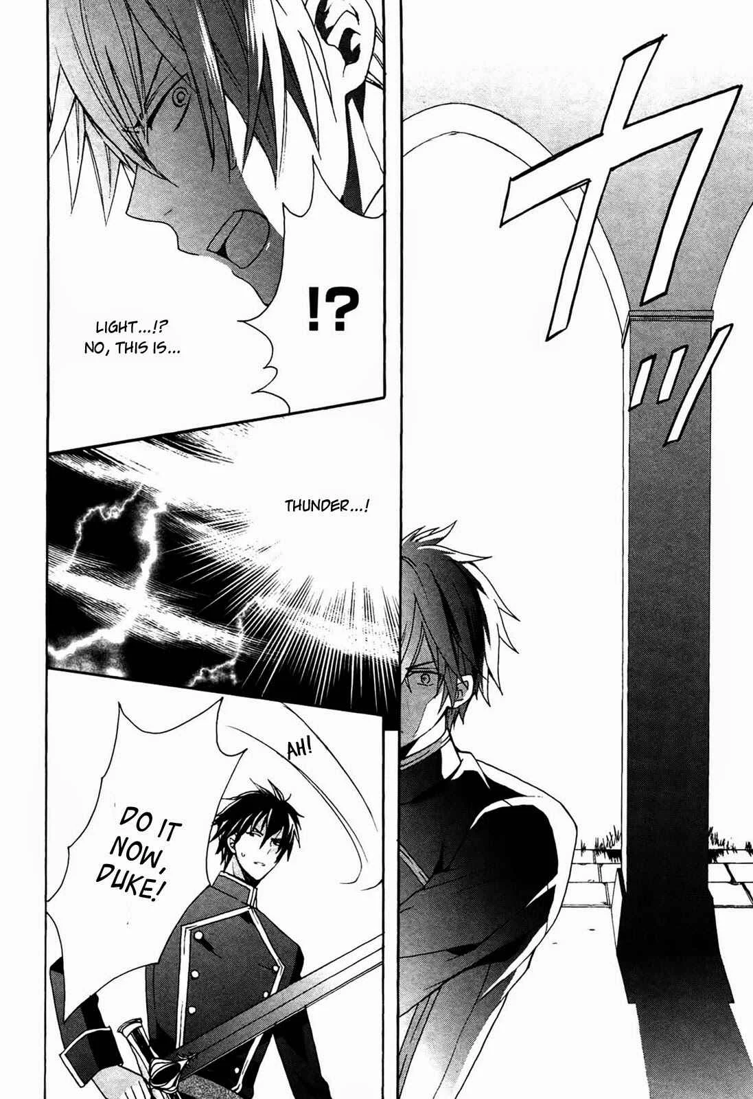 Okobore Hime to Entaku no Kishi Chapter 4 - Page 12