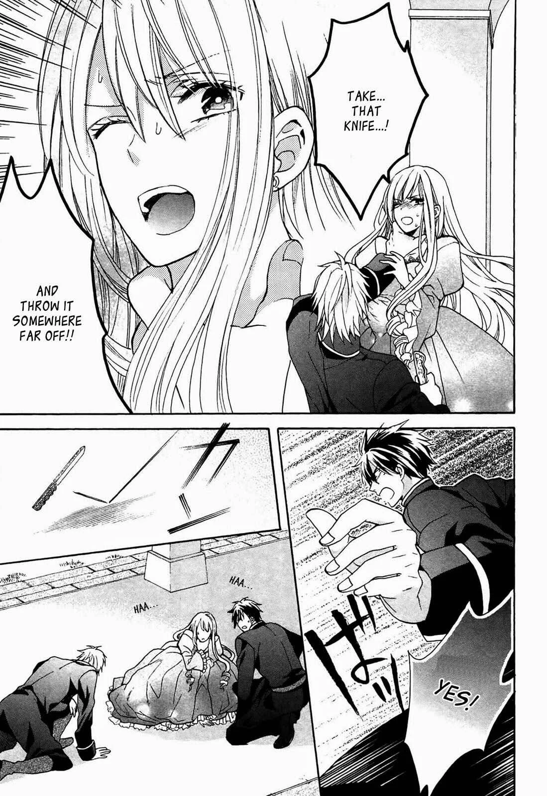 Okobore Hime to Entaku no Kishi Chapter 4 - Page 13