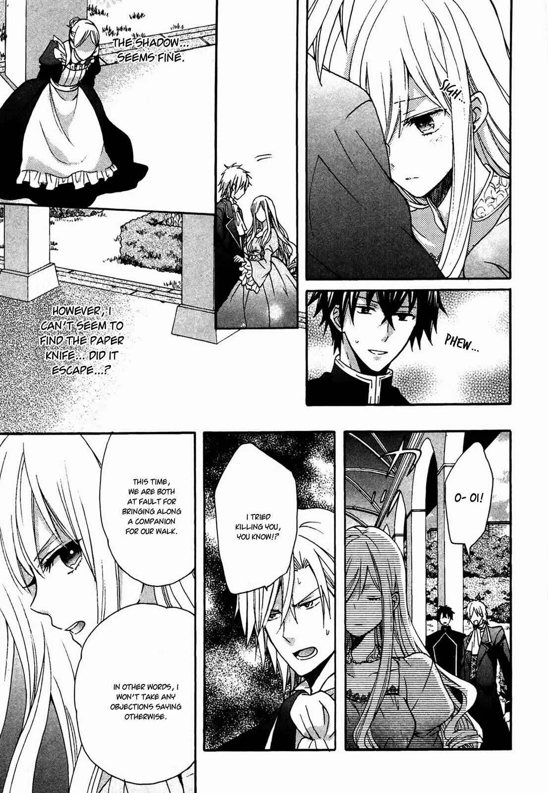 Okobore Hime to Entaku no Kishi Chapter 4 - Page 15